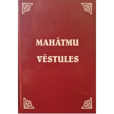 Mahātmu vēstules
